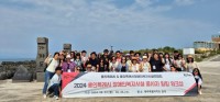 4. 용인특례시 장애인복지시설 힐링 워크숍.jpg