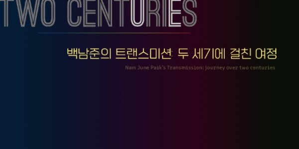 NJP 리더 13 표지 이미지.jpg