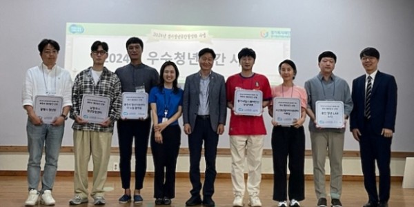 4. 용인특례시가 운영하는 청년랩 수지점이 경기도의 2024 우수청년공간에 선정됐다.jpg