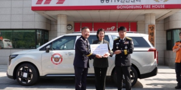 240611 박명숙 의원, 양평소방서의 의용소방대 순찰 차량 전달식에 참석.JPG.jpg