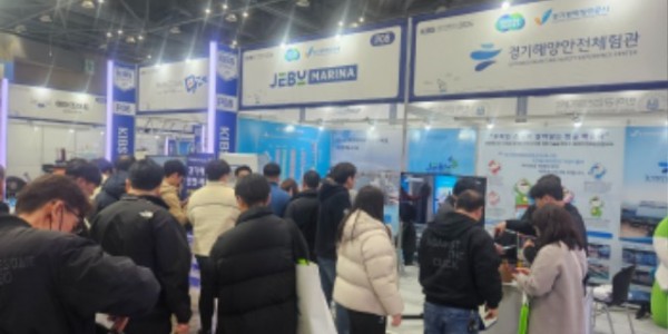 (사진자료)+해양안전체험관+홍보부스.jpg