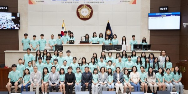 20240615 용인특례시의회, 용인청소년교육의회 학생과 함께하는 모의의회 개최(1).jpg