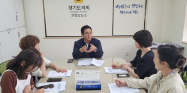 240617 변재석 의원, ‘경기도 보건교사 현안 해결을 위한 정책정담회’ 개최 (1).jpg