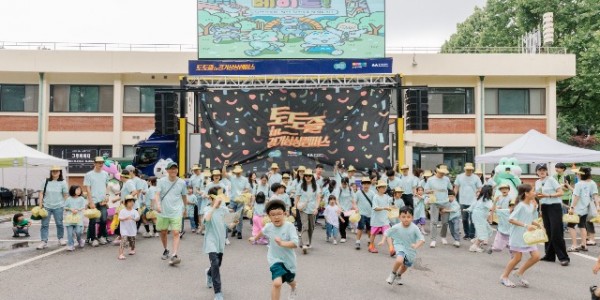 달려라 상상메이트 (1).JPG