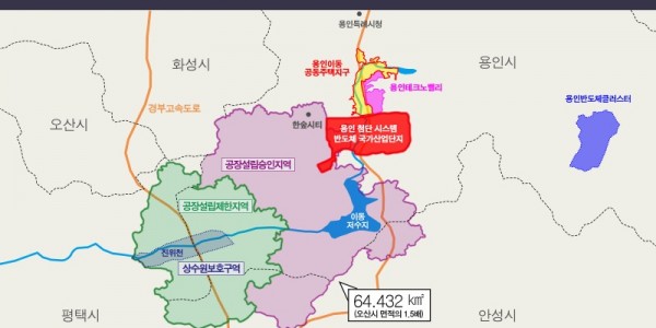 8-2. 송탄 상수원 보호구역 규제 대상지역.jpg