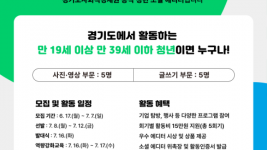 포스터(1).png