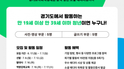 포스터(1).png