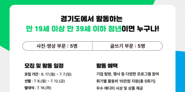 포스터(1).png