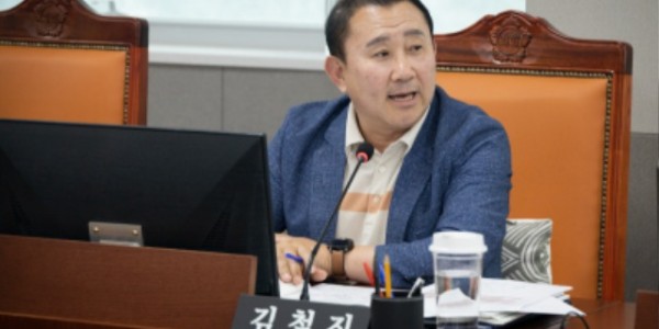 240619 김철진 의원, 문화체육관광국 소관 공공기관 순세계잉여금 과다 지적.JPG.jpg