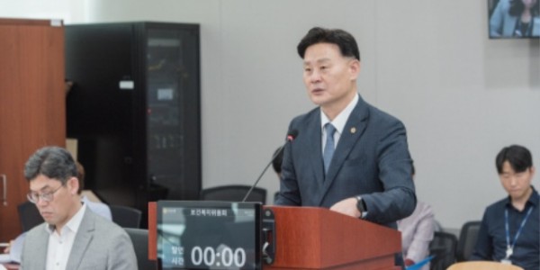 240619 최종현 의원, 커뮤니티 케어의 법적 근거 마련해 (1).jpg