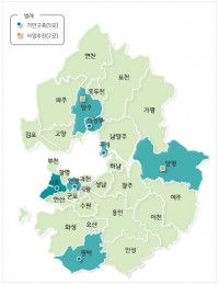 2024년+경기+더드림+재생사업+신규+대상지.JPG