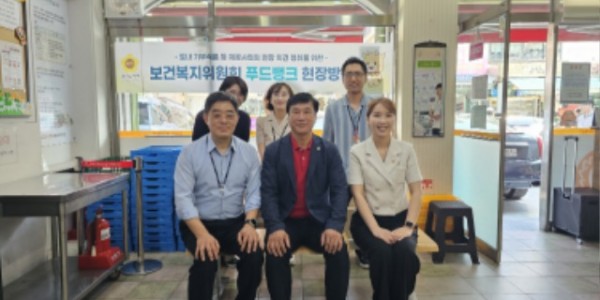 240621 이인애 의원, 경기도 고양시한아름푸드마켓 현장방문 후 애로사항 청취 (1).jpg