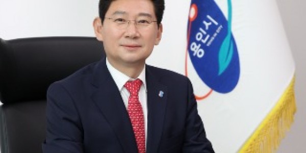 이상일 용인특례시장 (1).jpg