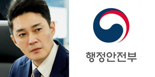 240624 전석훈 의원, 행정안전부는 경기도의 청년기본소득을 무시하는가.jpg