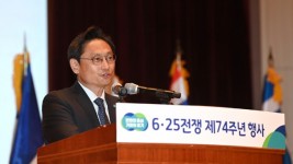 6.25전쟁+제74주년+행사(2).JPG