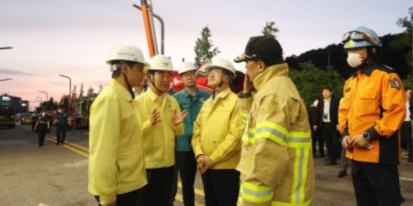 240625 염종현 의장, 화성시 일차전지 제조업체 화재 현장 방문 (1).jpg