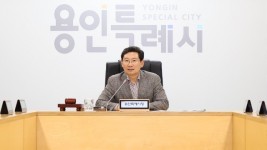 7-1. 전국대도시시장협의회 제4차 정기회의를 주재한 이상일 용인특례시장.jpg