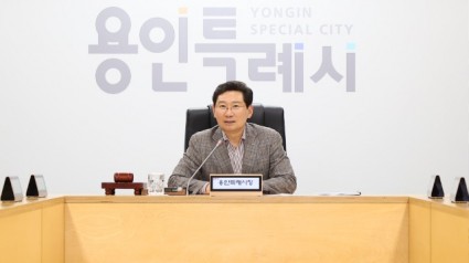 7-1. 전국대도시시장협의회 제4차 정기회의를 주재한 이상일 용인특례시장.jpg