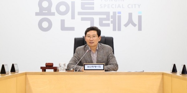 7-1. 전국대도시시장협의회 제4차 정기회의를 주재한 이상일 용인특례시장.jpg