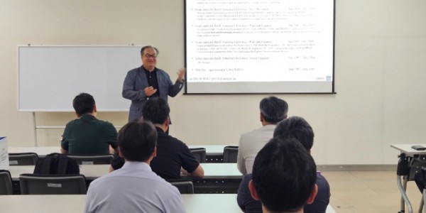 1-2. 지난 26일 용인특례시 반도체 교육·산학 허브에서 열린 2024 AI와 반도체 세미나 현장 모습.jpg