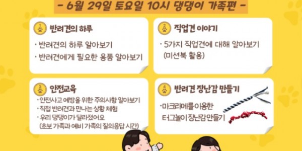 포스터1.jpg