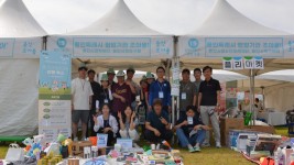 [사진자료] 용인특례시 협업기관,  용인르네상스 광장 축제 합동 체험부스 운영.JPG