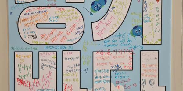 스크린샷 2024-07-02 074440.png