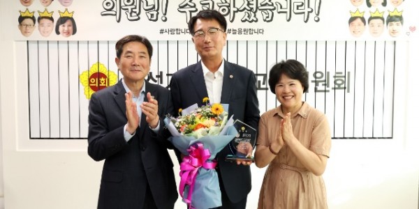 240703 김재균의원,제11대 여성가족평생교육위원회 전반기 의정활동 성공적 마무리.JPG.jpg