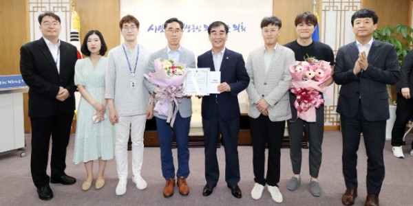 240703 문화체육관광전문위원실, 2023년 입법활동 지원 우수부서 선정.jpg