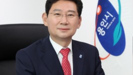 이상일 용인특례시장.jpg