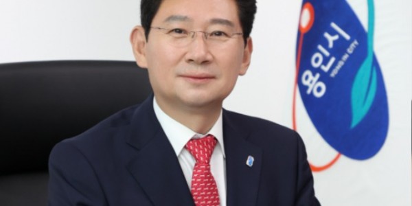 이상일 용인특례시장.jpg