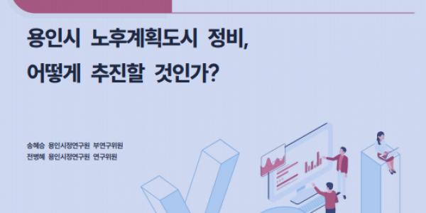 스크린샷 2024-07-05 081753.png