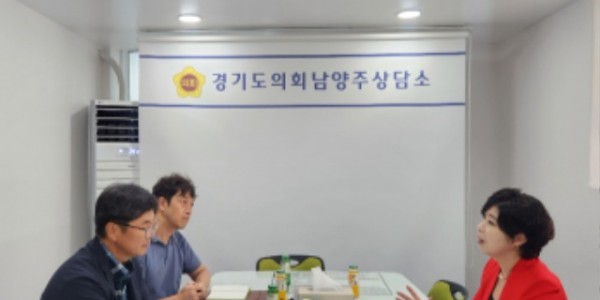 240704 정경자 의원, 경기도 지방도 건설공사 관련 간담회 실시.jpg
