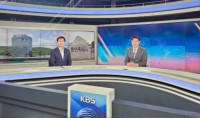 2. 이상일 용인특례시장(왼쪽)이 지난 5일 KBS 뉴스인에 출연해 시장 취임 후 2년 동안의 성과와 앞으로 도시 발전을 위한 구상을 밝혔다..jpg