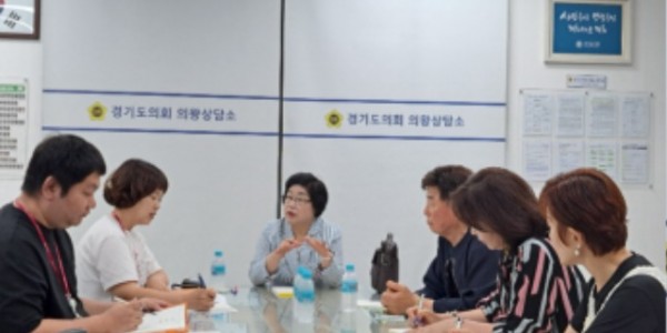 240708 김옥순 의원, 경기도 지역가수 및 노래강사 처우개선을 위한 정담회 개최 (1).jpg