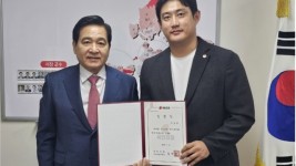 240708 이상원 의원, 경기도의회 국민의힘 원내부대표 임명.jpg