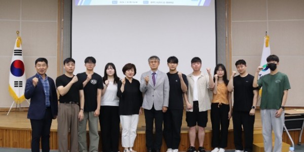 정보공개 모니터단 사진.jpg