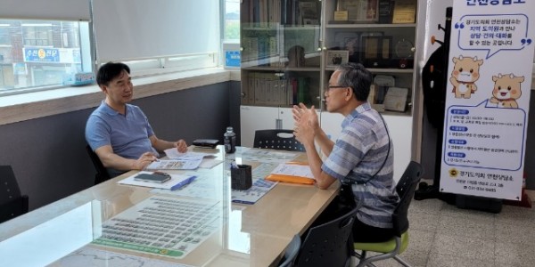 240709 윤종영 의원, 백학지구 취학생 수 확보를 위한 민원접수 및 관련 의견 청취.jpg