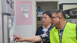 240709 김동규 의원, 현장 애로사항 청취를 위한 안산사랑푸드뱅크 방문 (1) (1).jpg