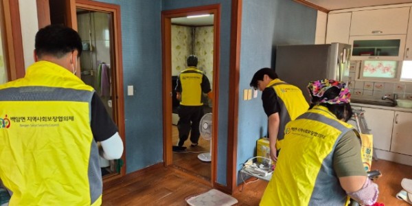 6_1. 처인구 백암면 지역사회보장협의체는 