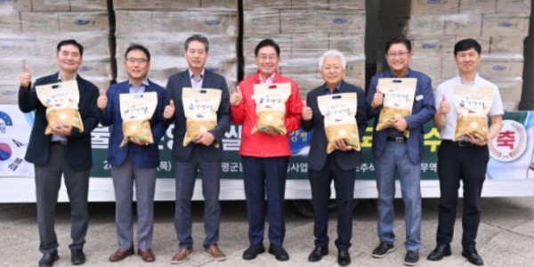 양평쌀+해외+수출+성과.jpg