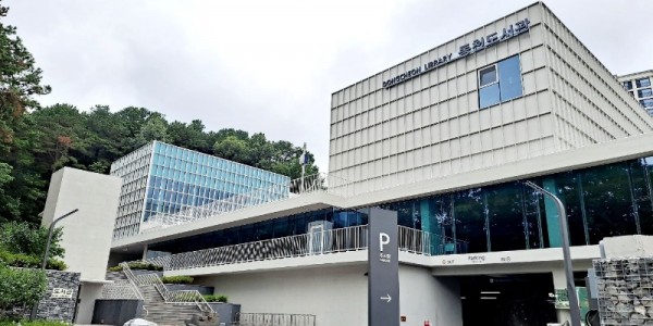 11-1. 오는 9월 개관 예정인 동천도서관 전경.jpg