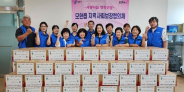 2_1. 처인구 모현읍 지역사회보장협의체는 저소득 200가구에 복달임 행사를 진행했다..jpg