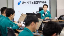 20240718 도시건설위원회 재난안전상황실 방문-02.jpg