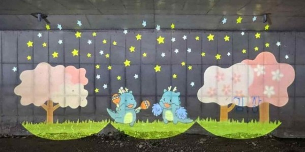 7-1. 처인구청이 설치한 조아용 로고젝터.jpg