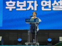 최고위원 이언주 후보 (2).jpg