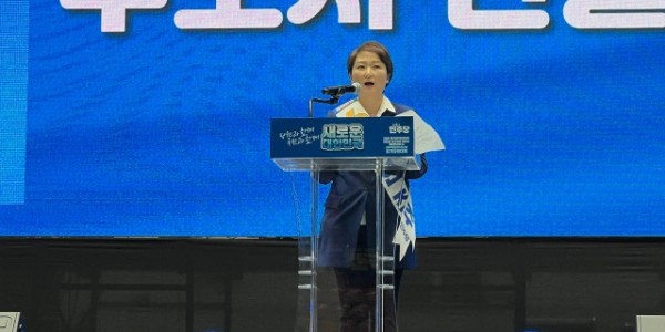 최고위원 이언주 후보 (2).jpg