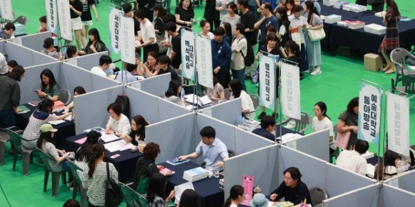 4-2. 용인특례시, 2025학년도 수시 대비 대학입시박람회 모습.JPG