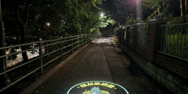 7_2. 수지구 죽전1동은 밤길 안전을 위해 산책로를 정비했다..jpg