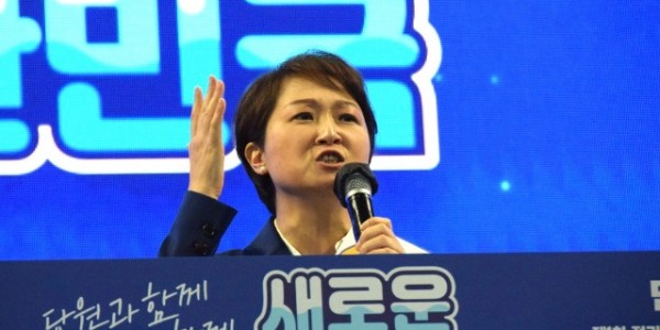 이언주 최고위원 후보 (2).jpg